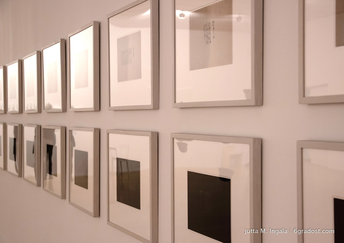 Reflektion, Multiplikation